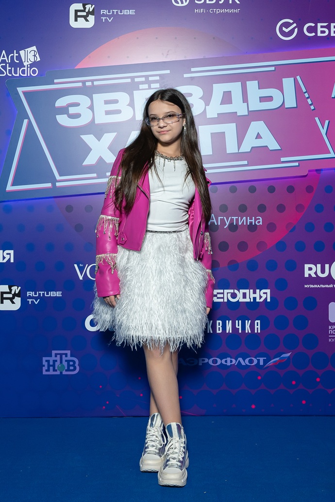 MIROSLAVA, Zlata и Даша Да, Валя Карнавал, GAVRILINA и другие звёзды на концерте  «Звёзды хайпа на VI Форуме Агутина»